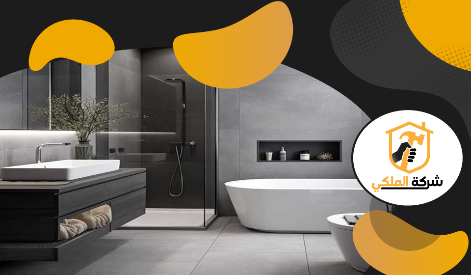 تجديد حمامات في الشارقة