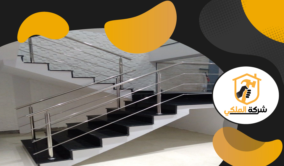 شركة تركيب الدرابزين في العين 3 شركة تركيب الدرابزين في العين