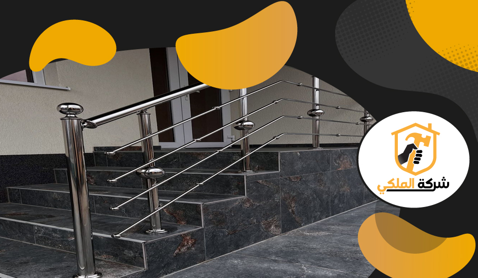 شركة تركيب الدرابزين في العين 4 شركة تركيب الدرابزين في العين