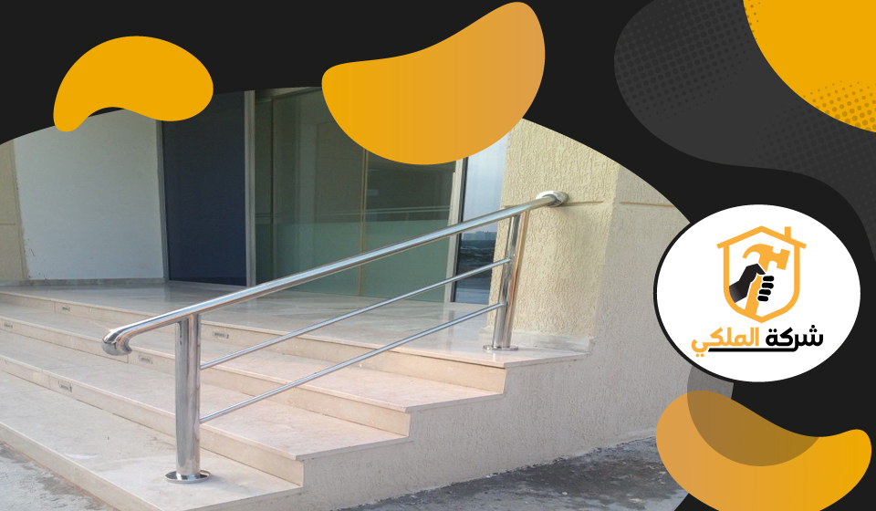شركة تركيب الدرابزين في ابوظبي 5 شركة تركيب الدرابزين في ابوظبي
