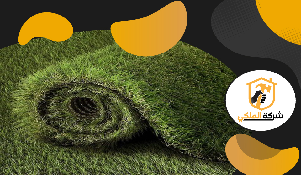 تركيب عشب صناعي في راس الخيمة 3 تركيب عشب صناعي في راس الخيمة