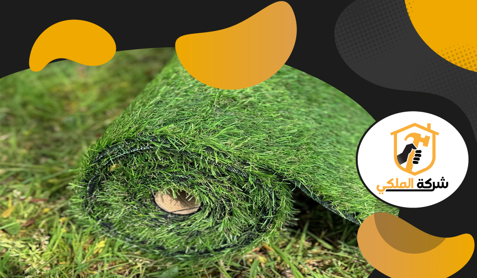 تركيب عشب صناعي في راس الخيمة 4 تركيب عشب صناعي في راس الخيمة