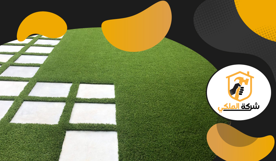تركيب عشب صناعي في الشارقة 5 تركيب عشب صناعي في الشارقة