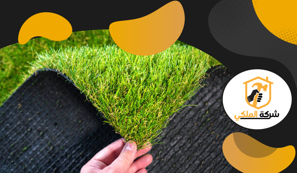 تركيب عشب صناعي في عجمان 3 تركيب عشب صناعي في عجمان