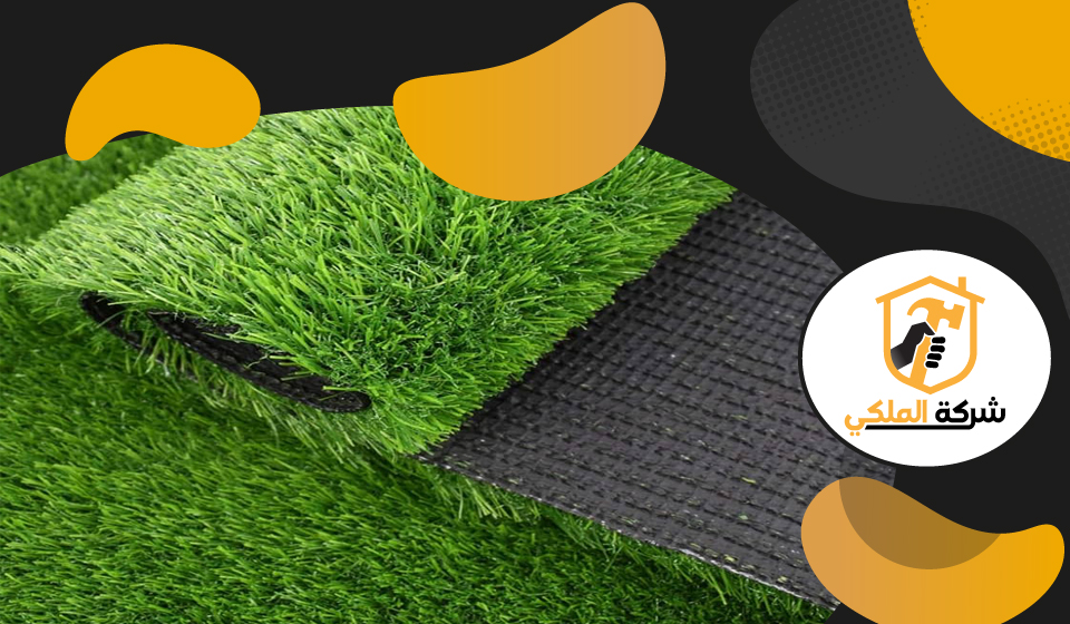 تركيب عشب صناعي في عجمان 5 تركيب عشب صناعي في عجمان