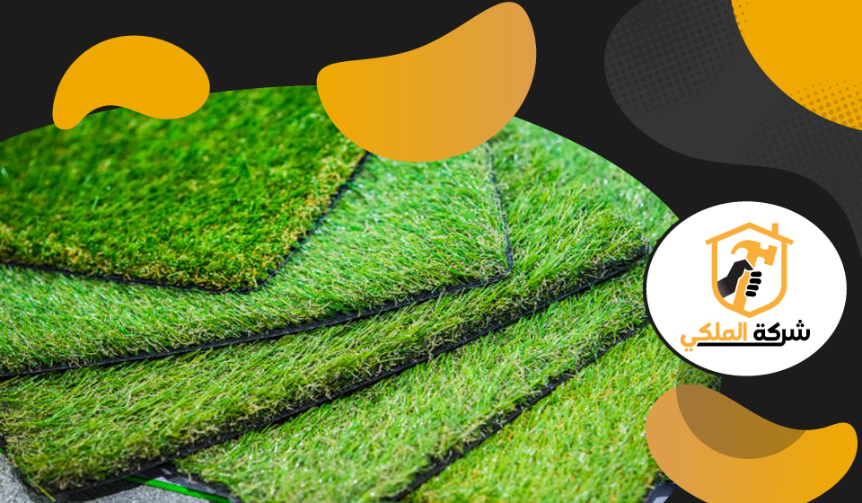 تركيب عشب صناعي في الفجيرة 4 تركيب عشب صناعي في الفجيرة