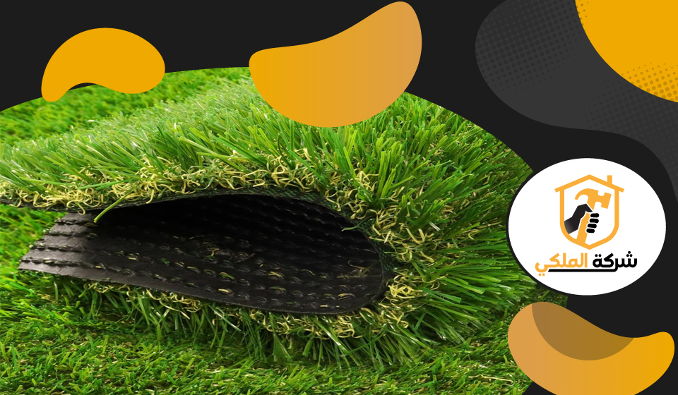 تركيب عشب صناعي في ام القيوين 4 تركيب عشب صناعي في ام القيوين
