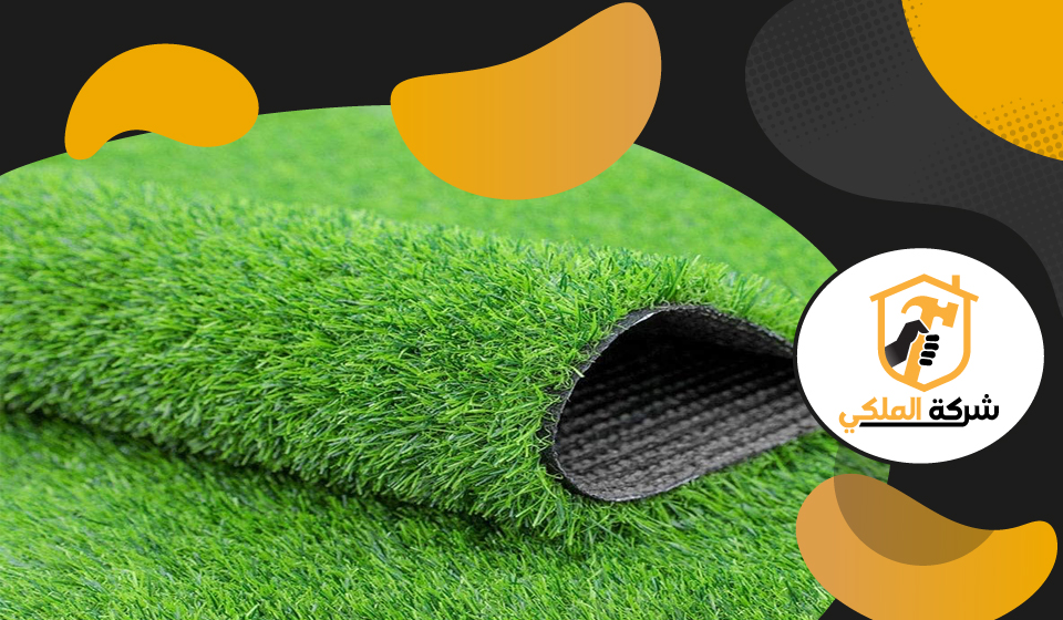 تركيب عشب صناعي في دبي 4 تركيب عشب صناعي في دبي