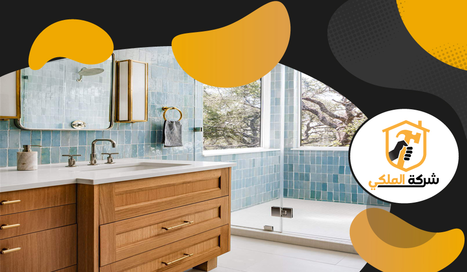 تجديد حمامات في ابوظبي 4 تجديد حمامات في ابوظبي