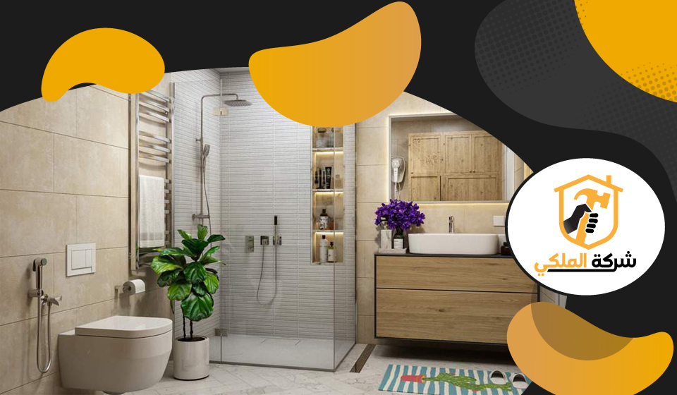 تجديد حمامات في العين 3 تجديد حمامات في العين