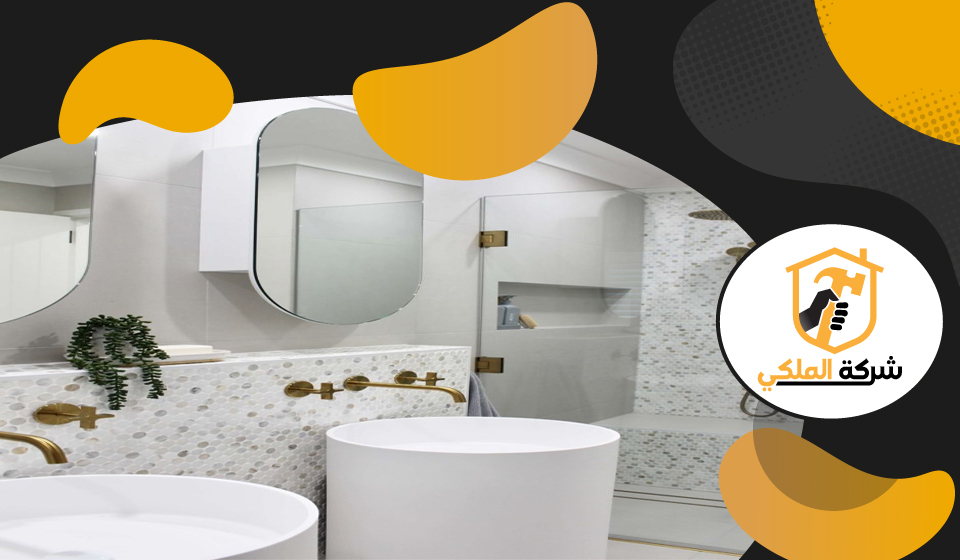 تجديد حمامات في العين 4 تجديد حمامات في العين