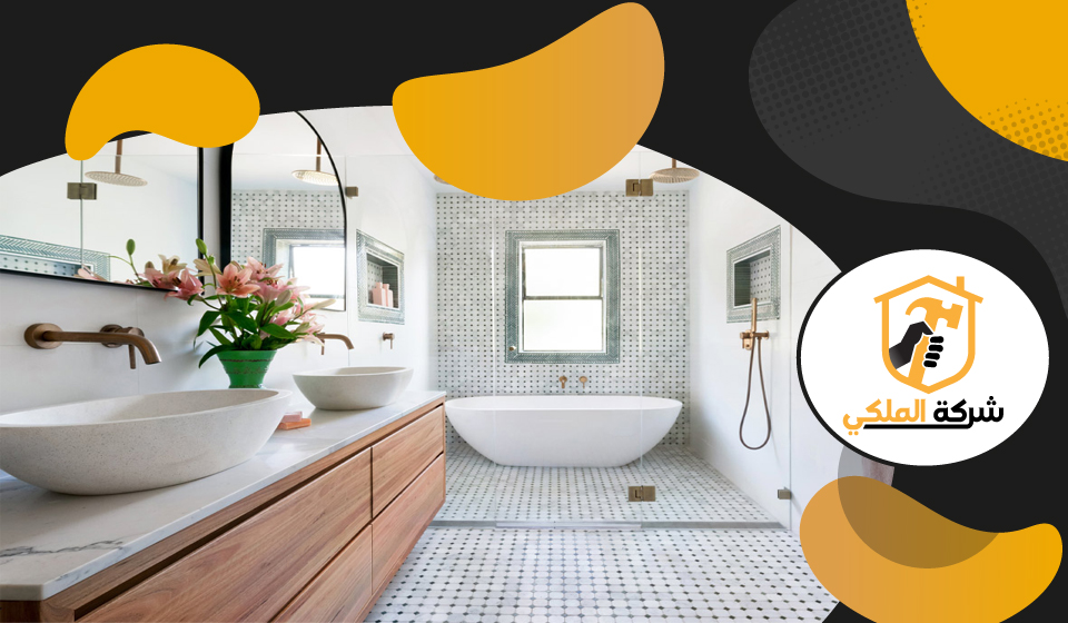 تجديد حمامات في العين 5 تجديد حمامات في العين