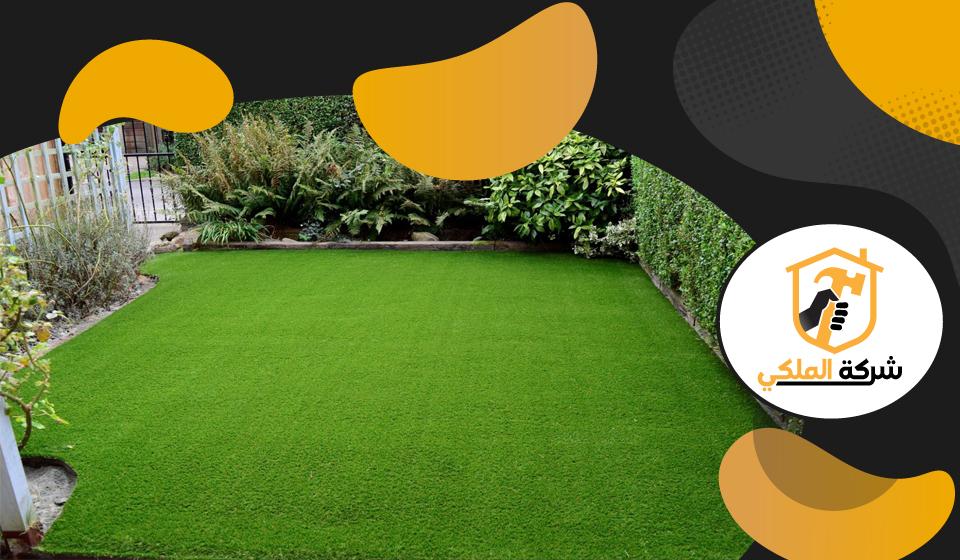 تركيب عشب صناعي في دبي 5 تركيب عشب صناعي في دبي