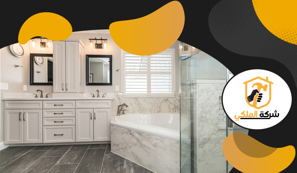 تجديد حمامات في راس الخيمة 3 تجديد حمامات في راس الخيمة