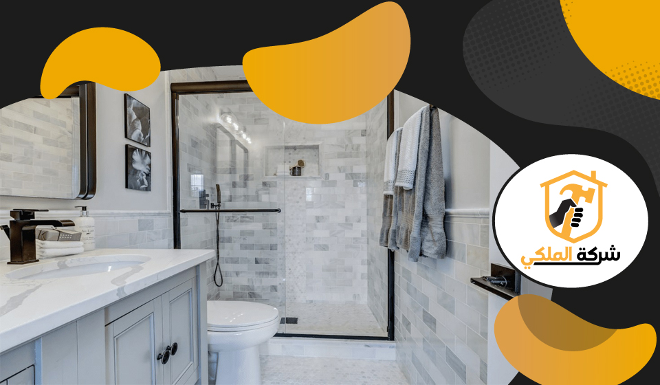 تجديد حمامات في راس الخيمة 4 تجديد حمامات في راس الخيمة