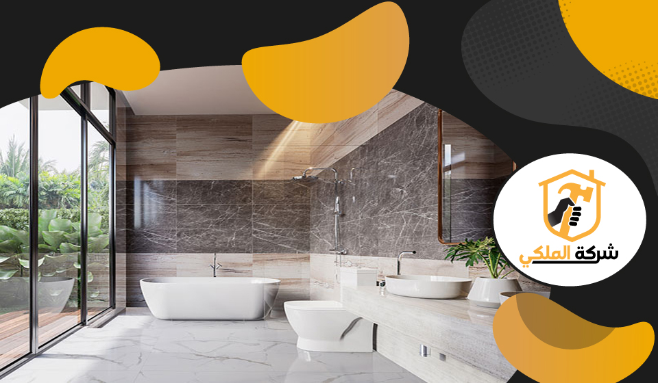 تجديد حمامات في ام القيوين 3 تجديد حمامات في ام القيوين