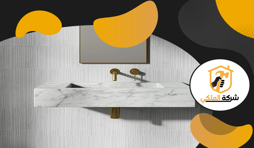 تركيب مغاسل رخام في ام القيوين 5 تركيب مغاسل رخام في ام القيوين