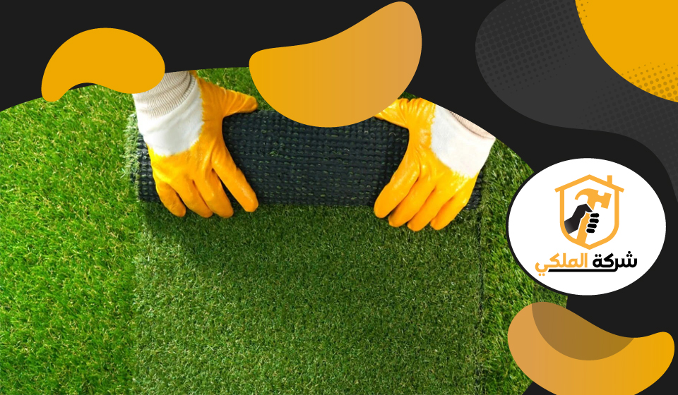 تركيب عشب صناعي في الشارقة 3 تركيب عشب صناعي في الشارقة