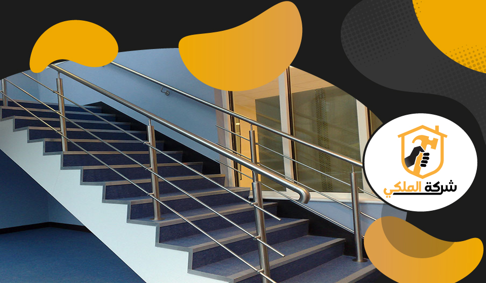 شركة تركيب الدرابزين في ام القيوين 2 شركة تركيب الدرابزين في ام القيوين