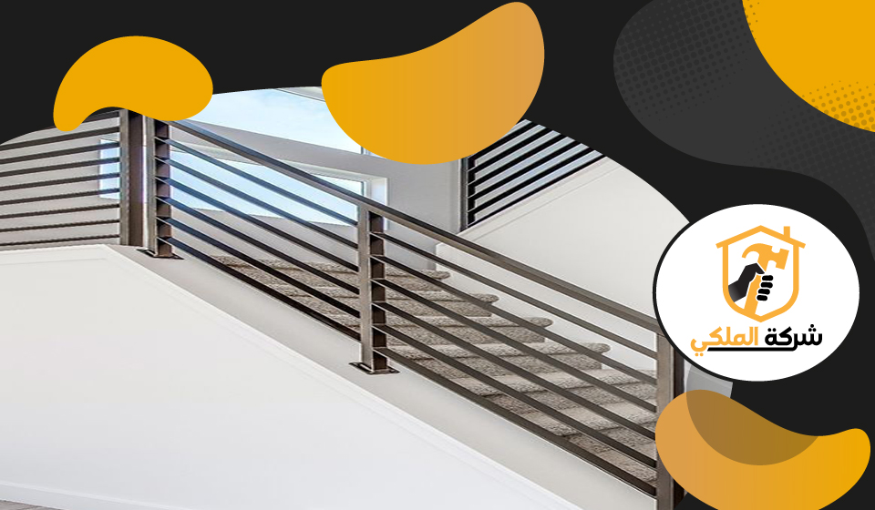 شركة تركيب الدرابزين في ام القيوين 3 شركة تركيب الدرابزين في ام القيوين