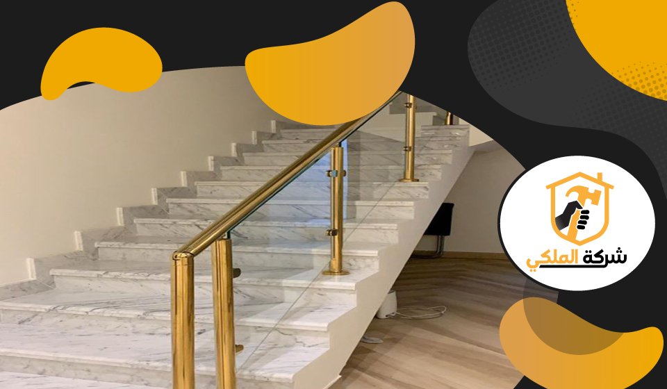 تركيب درج في عجمان 4 تركيب درج في عجمان