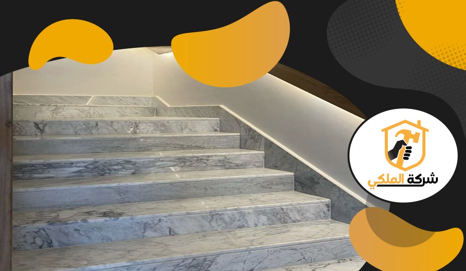 تركيب درج في عجمان 5 تركيب درج في عجمان